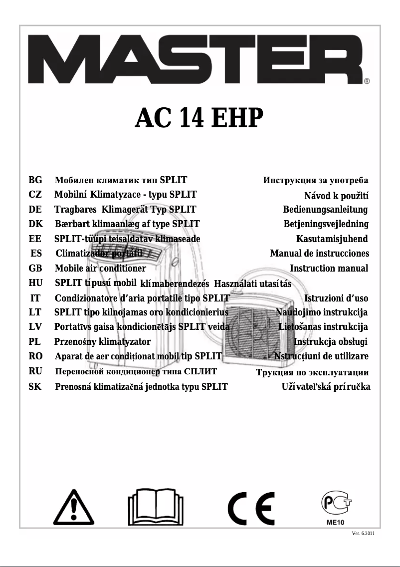First page image of the manual for AC 14 EHP