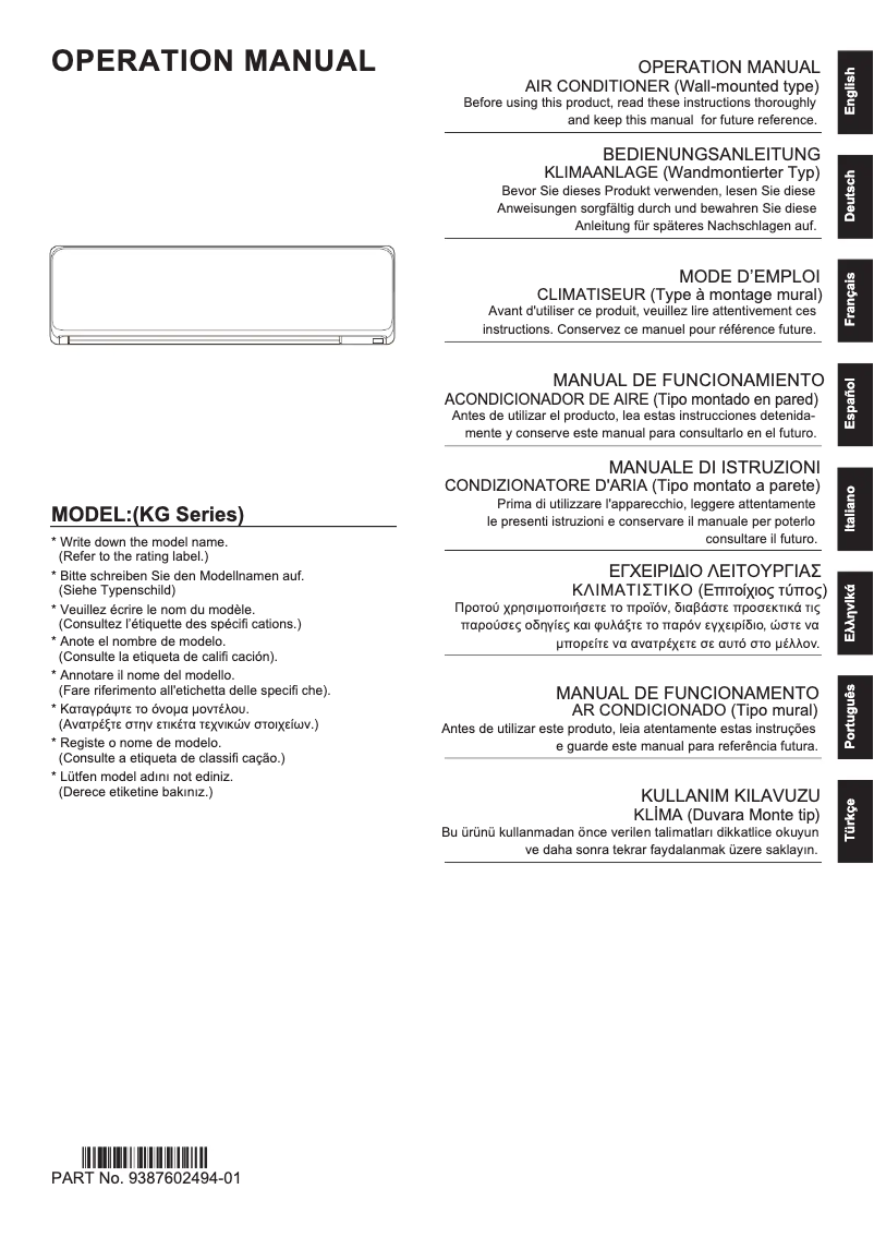 Image de la première page du manuel de l'appareil ASEH07KGTG