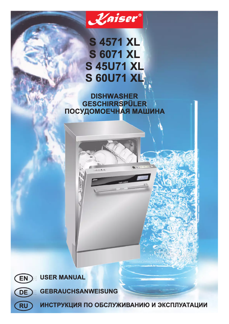 Page 1 of the manual User Manual Kaiser S45U71 XL