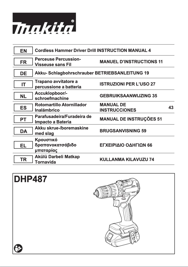First page image of the manual for DHP487