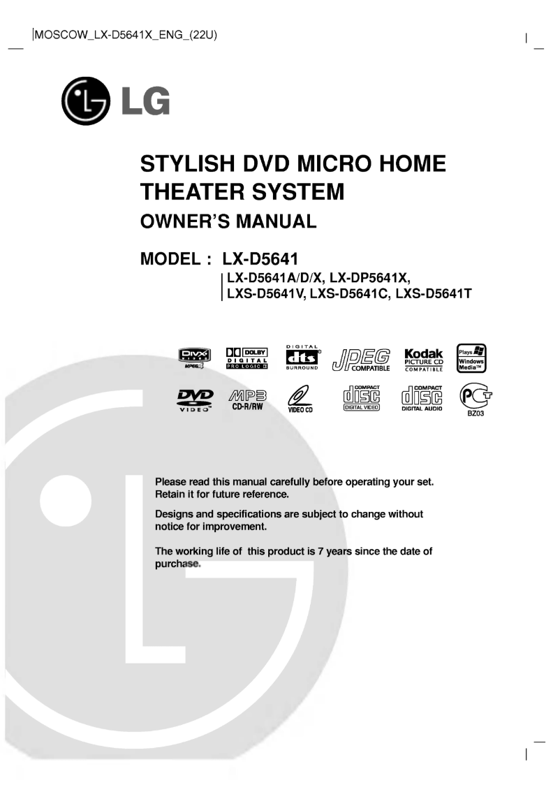 Page 1 of the manual User Manual LG LX-D5641X