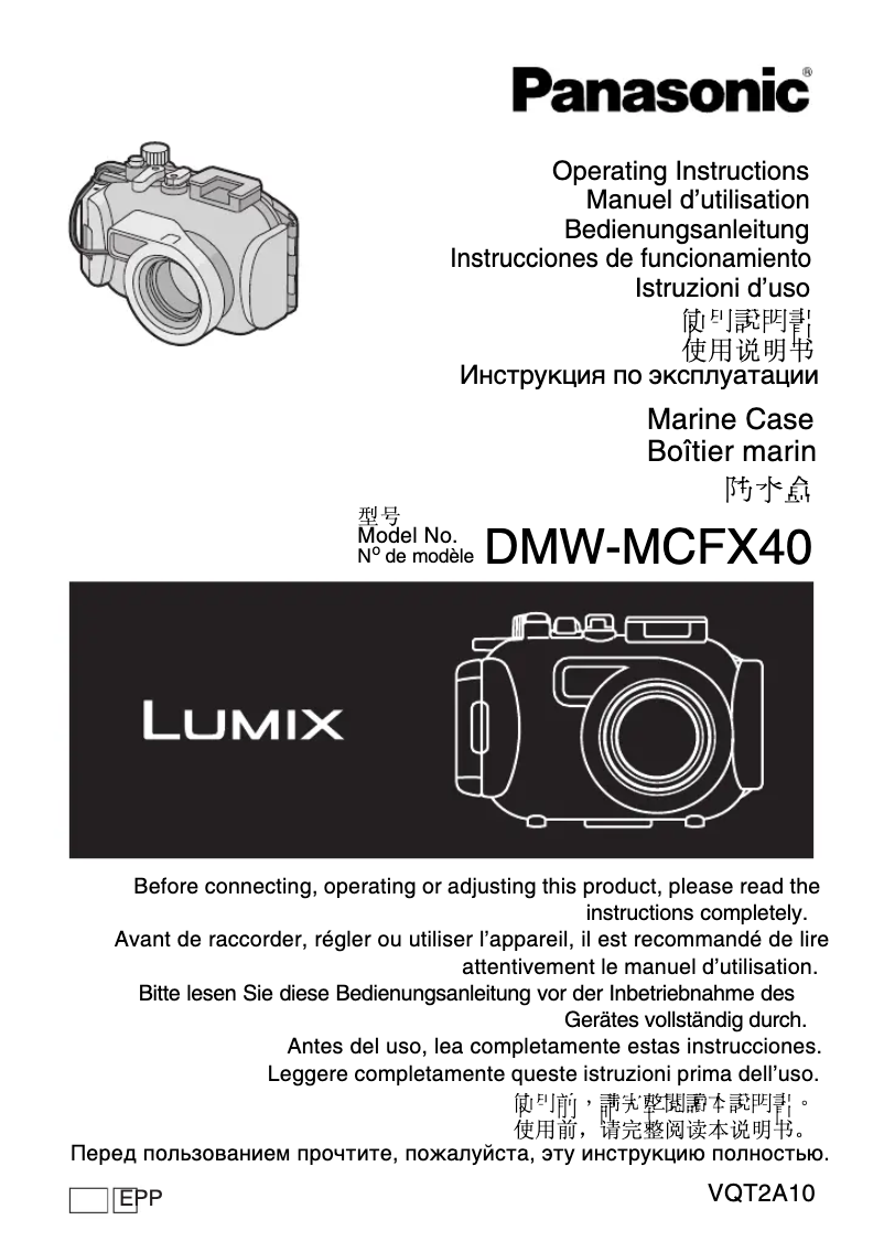 Page 1 of the manual User Manual Panasonic Lumix DMW-MCFX40