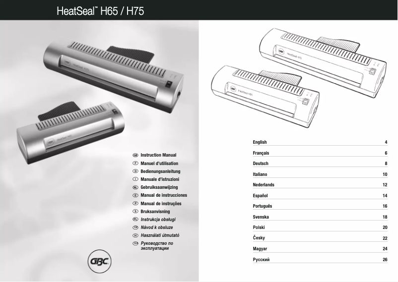 First page image of the manual for 1701920