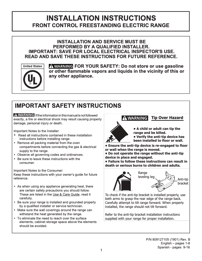 First page image of the manual for FGEH3047VF