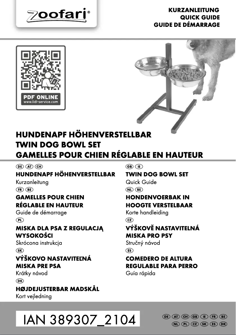 First page image of the manual for IAN 389307