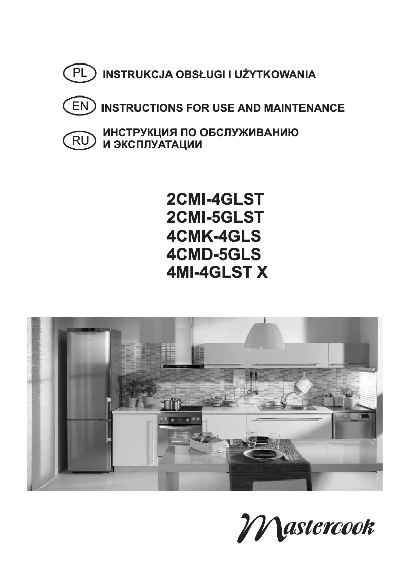 First page image of the manual for 4CMK-4GLS