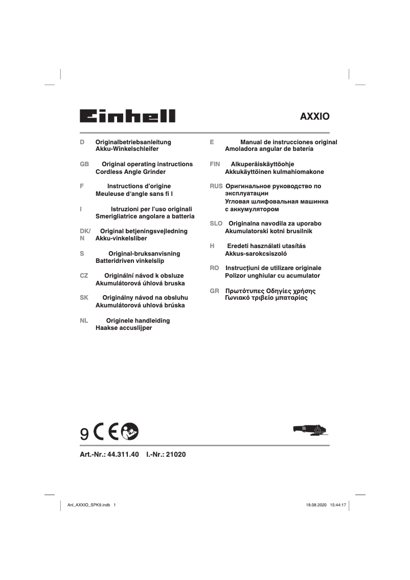 Image de la première page du manuel de l'appareil AXXIO 18/125