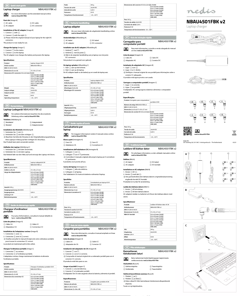First page image of the manual for NBAU4501FBK