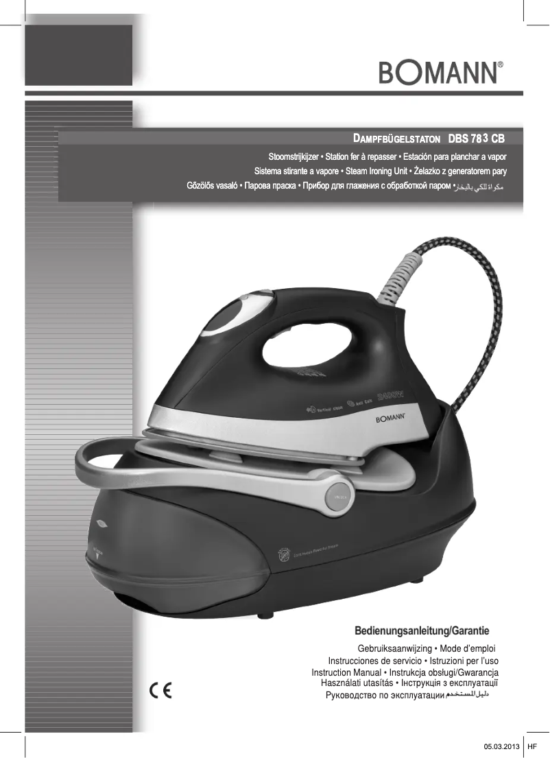 First page image of the manual for DBS 783 CB