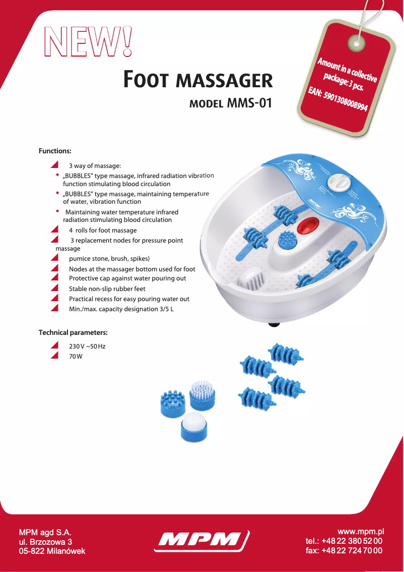 First page image of the manual for MMS-01