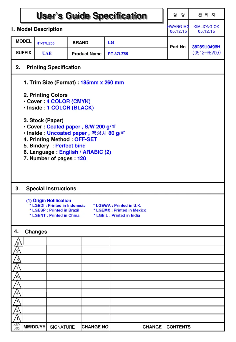 First page image of the manual for RT-37LZ55