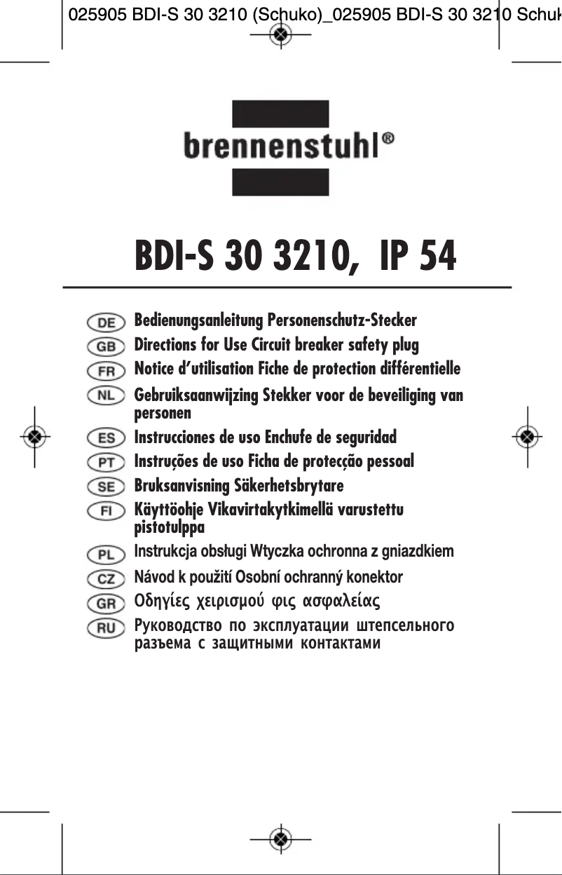 First page image of the manual for BDI-S 30 3210