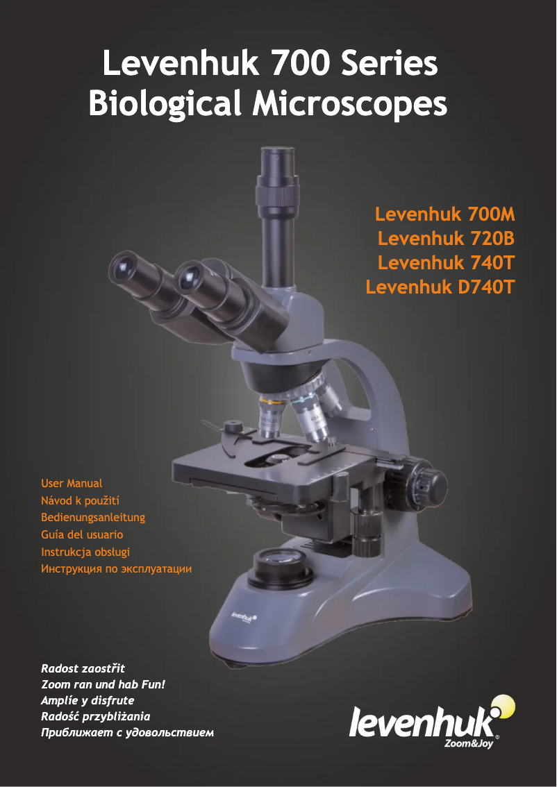 First page image of the manual for 720B