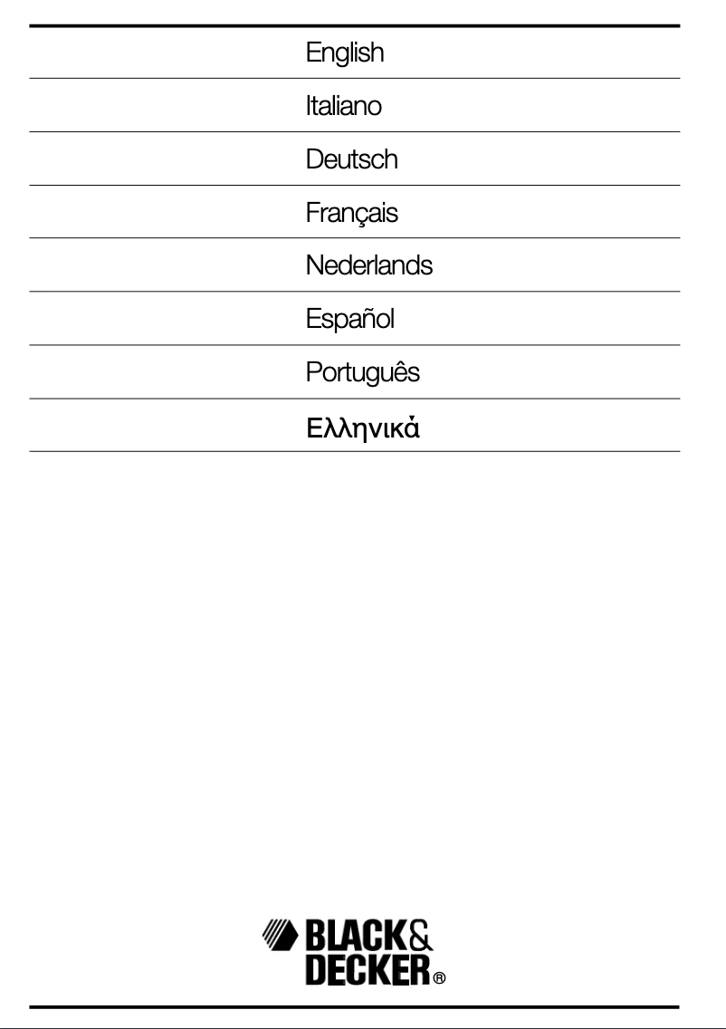 First page image of the manual for GR230 Type 1