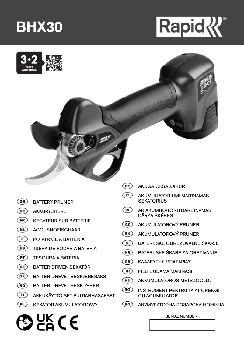First page image of the manual for BHX30