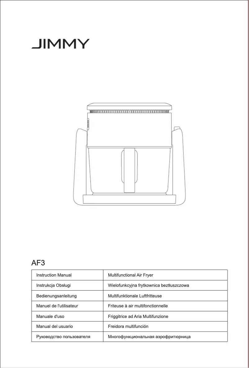 First page image of the manual for AF3