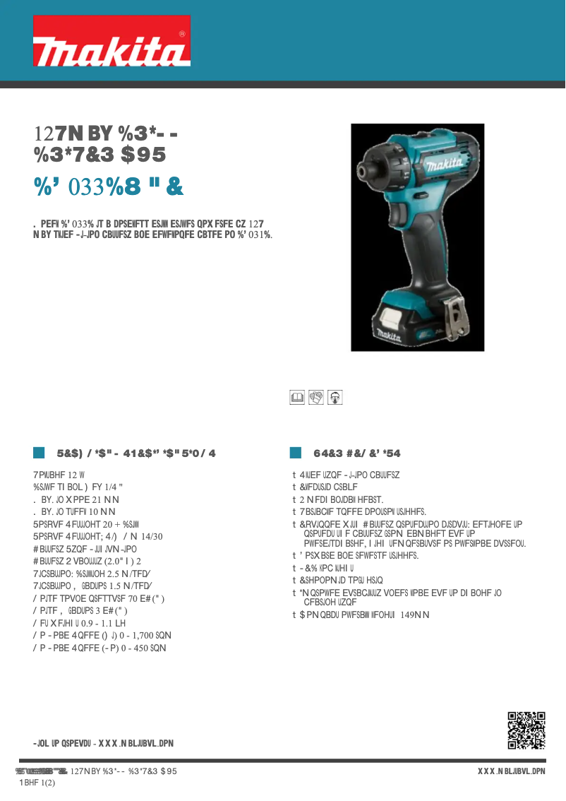 First page image of the manual for DF033DWAE