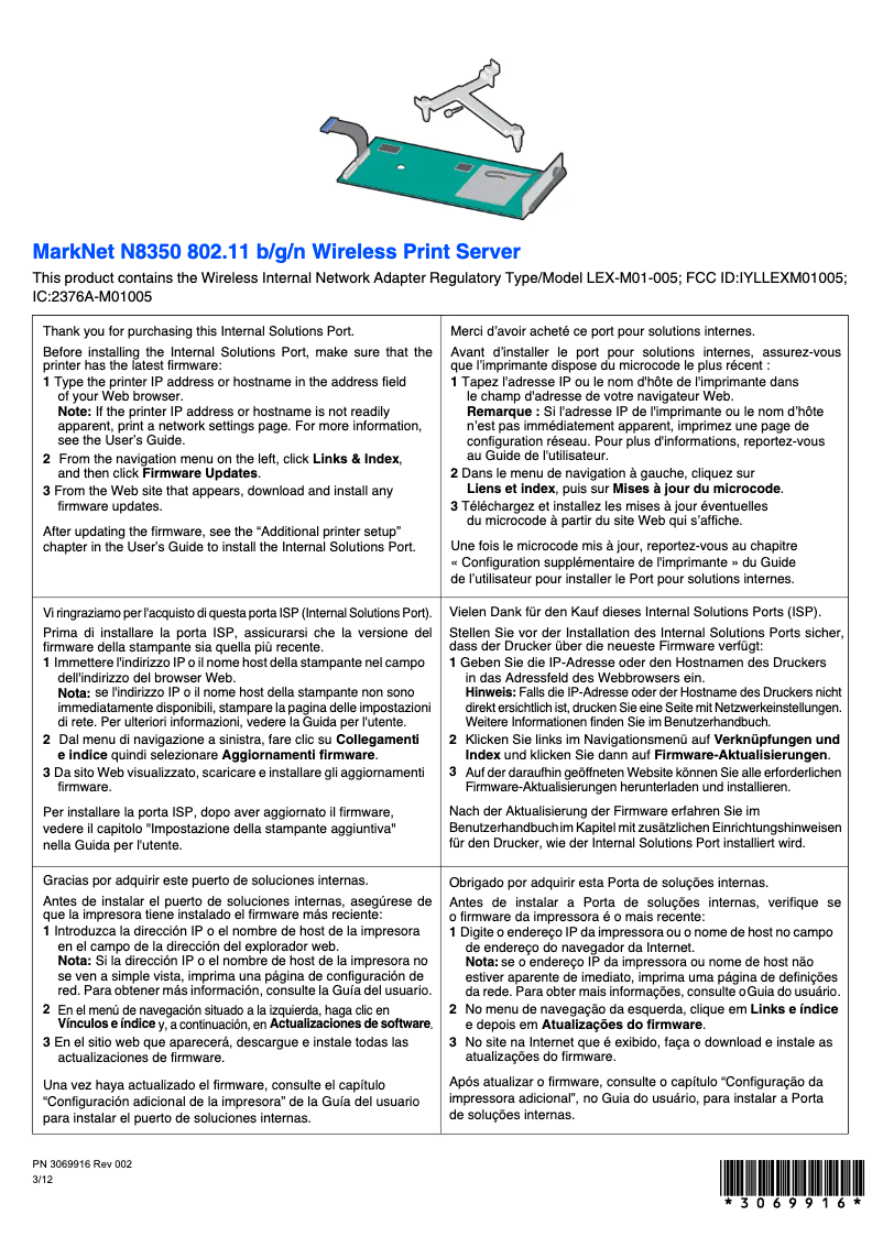 First page image of the manual for MarkNet N8350