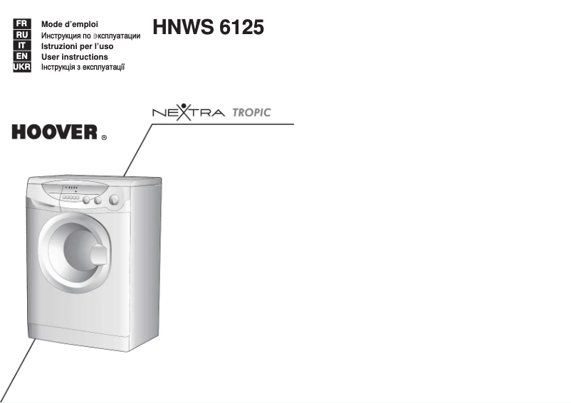 Page 1 of the manual User Manual Hoover HNWS 6125-03TROP