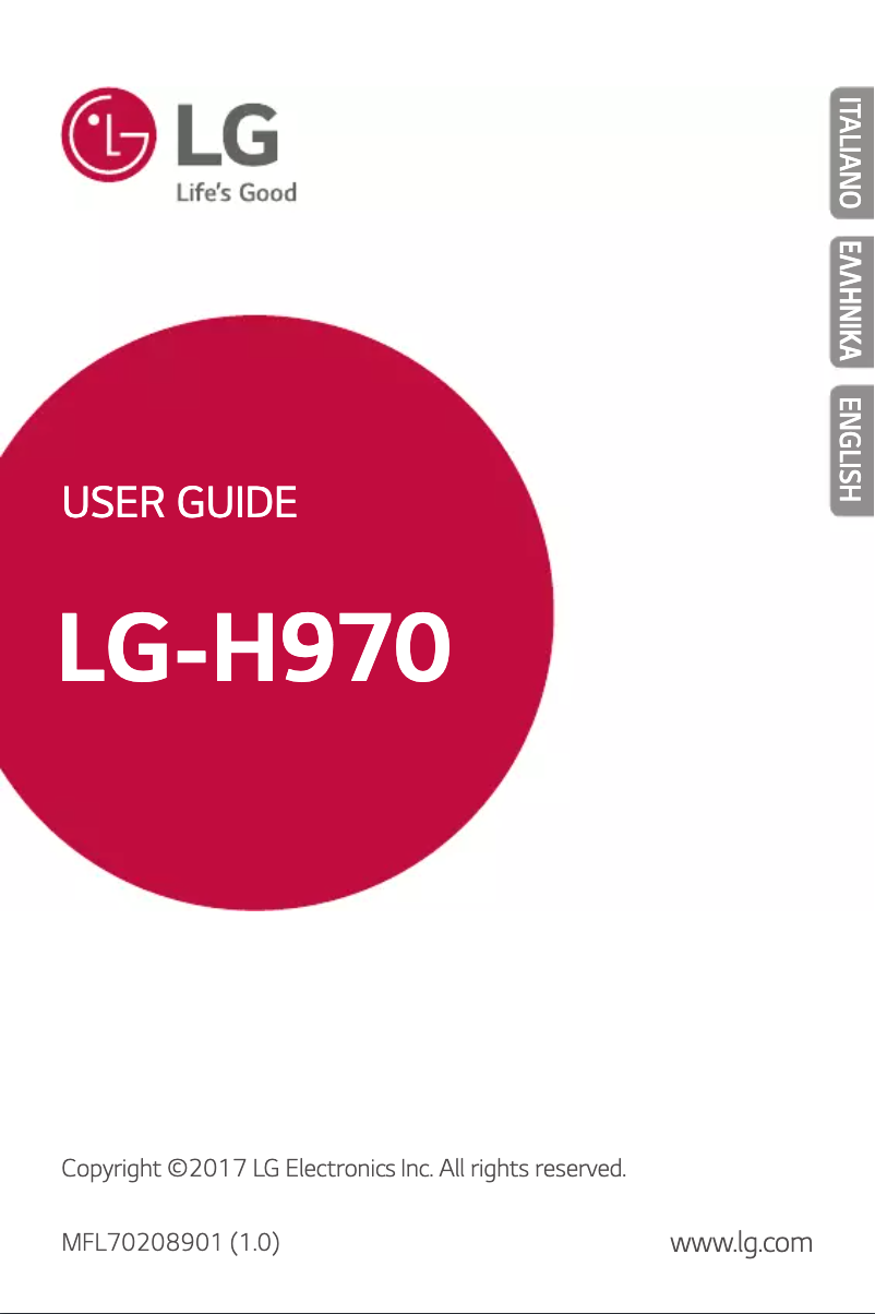 First page image of the manual for H970