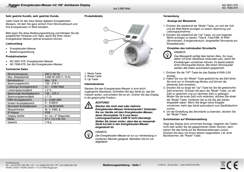 First page image of the manual for NC-5561-675