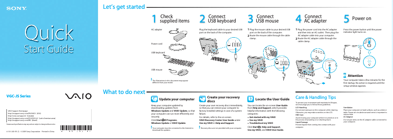 First page image of the manual for Vaio VGC-JS450F