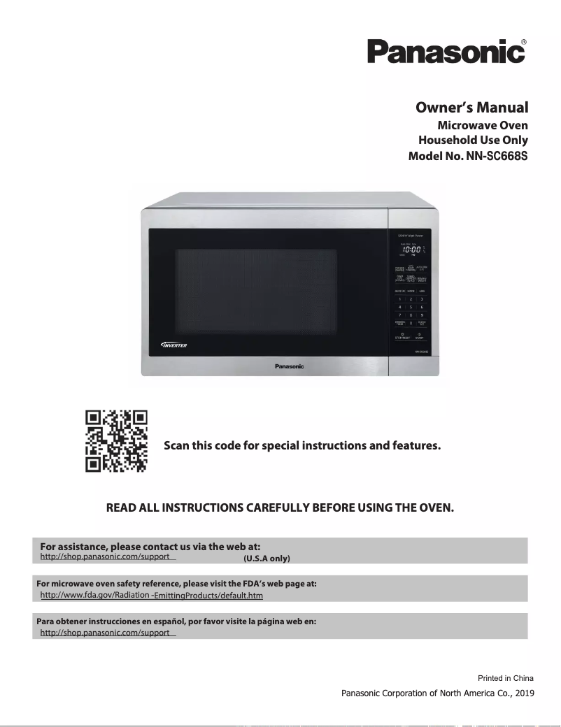 First page image of the manual for NN-SC668S