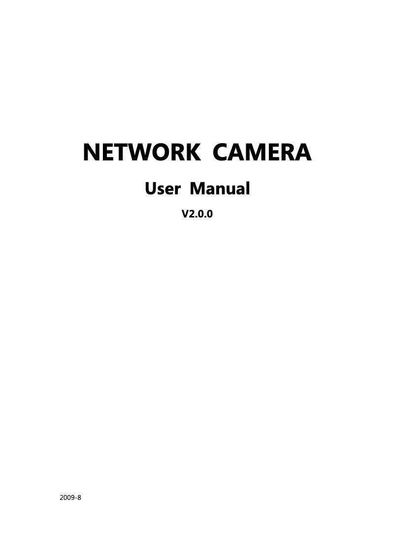 First page image of the manual for DS-2CD732F-E