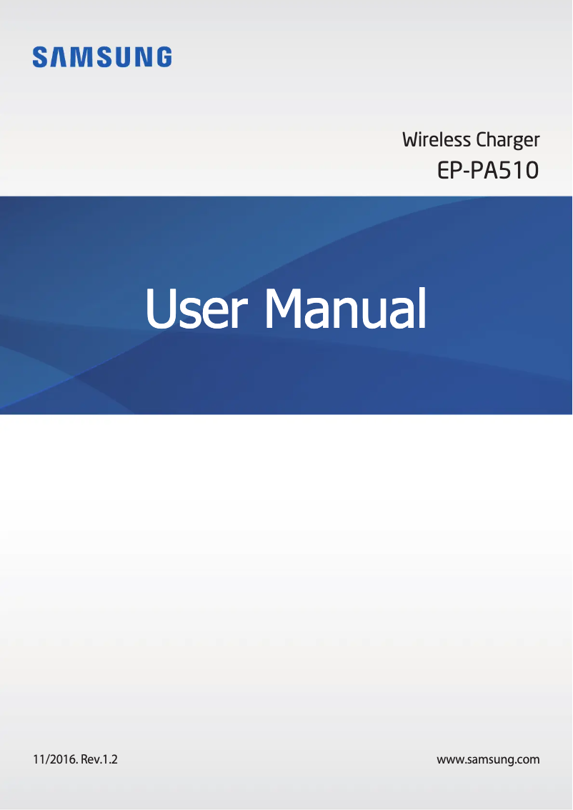 First page image of the manual for EP-PA510