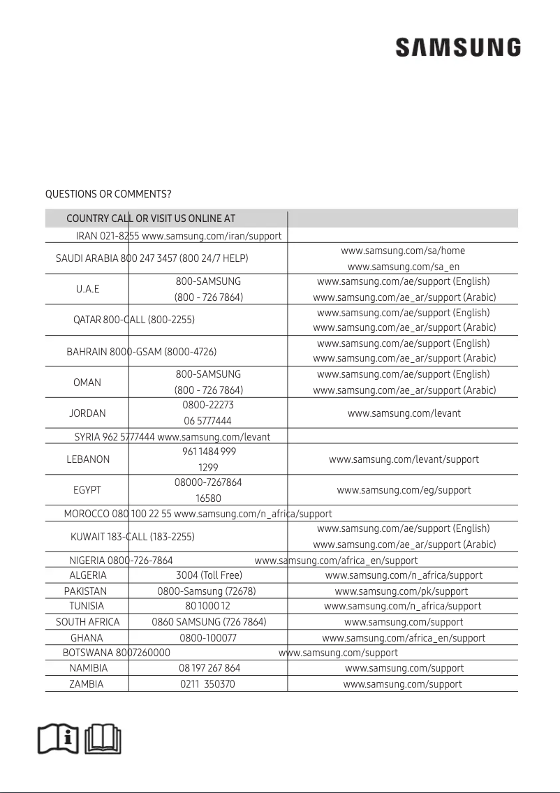 First page image of the manual for AR24KRJSRWKX