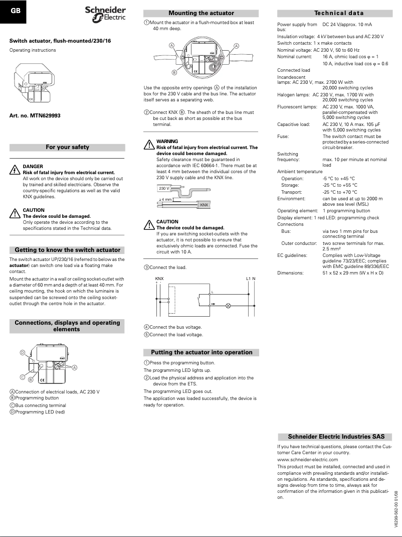 First page image of the manual for MTN629993