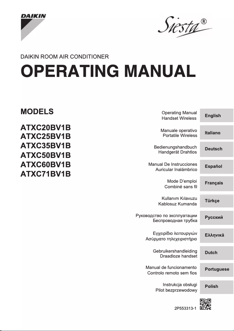 First page image of the manual for ATXC35BV1B