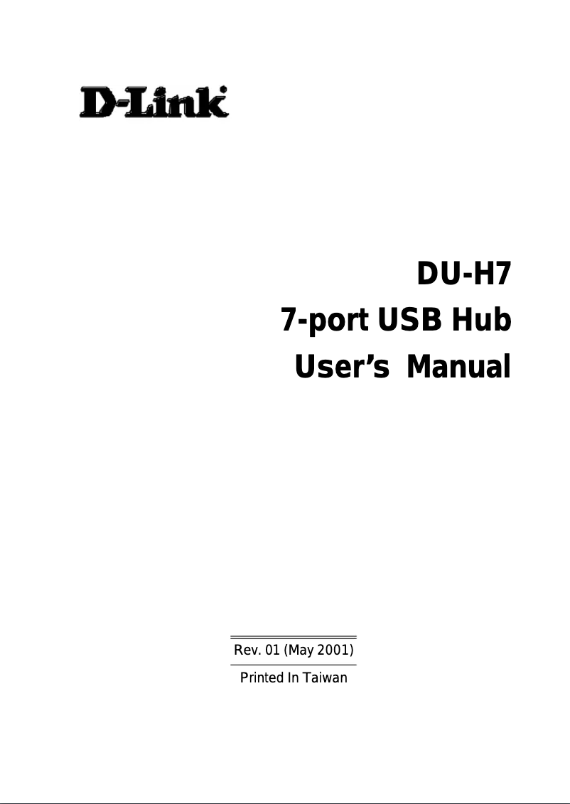 Page 1 of the manual User Manual D-Link DU-H7