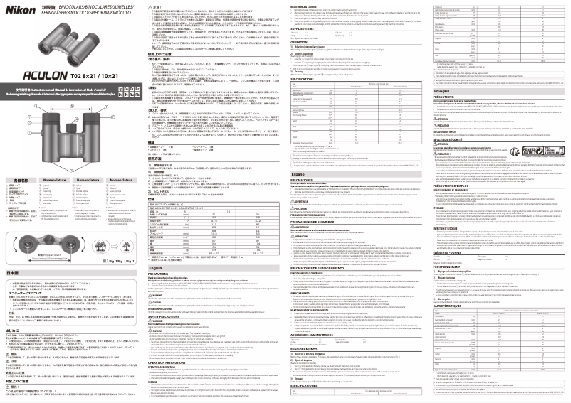 Page 1 of the manual User Manual Nikon ACULON T02