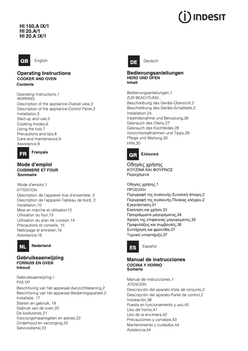 Page 1 of the manual User Manual Indesit HI 20.A (BK)/1