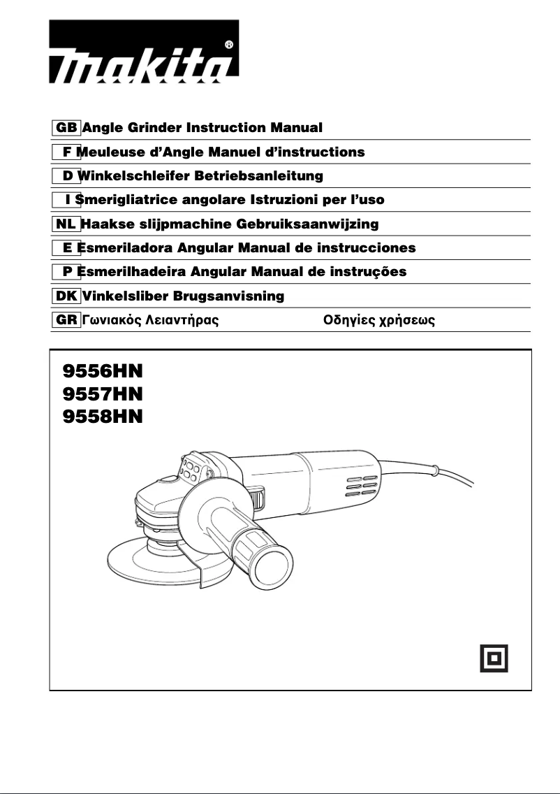 First page image of the manual for 9556HN