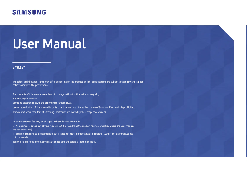 First page image of the manual for SR24R