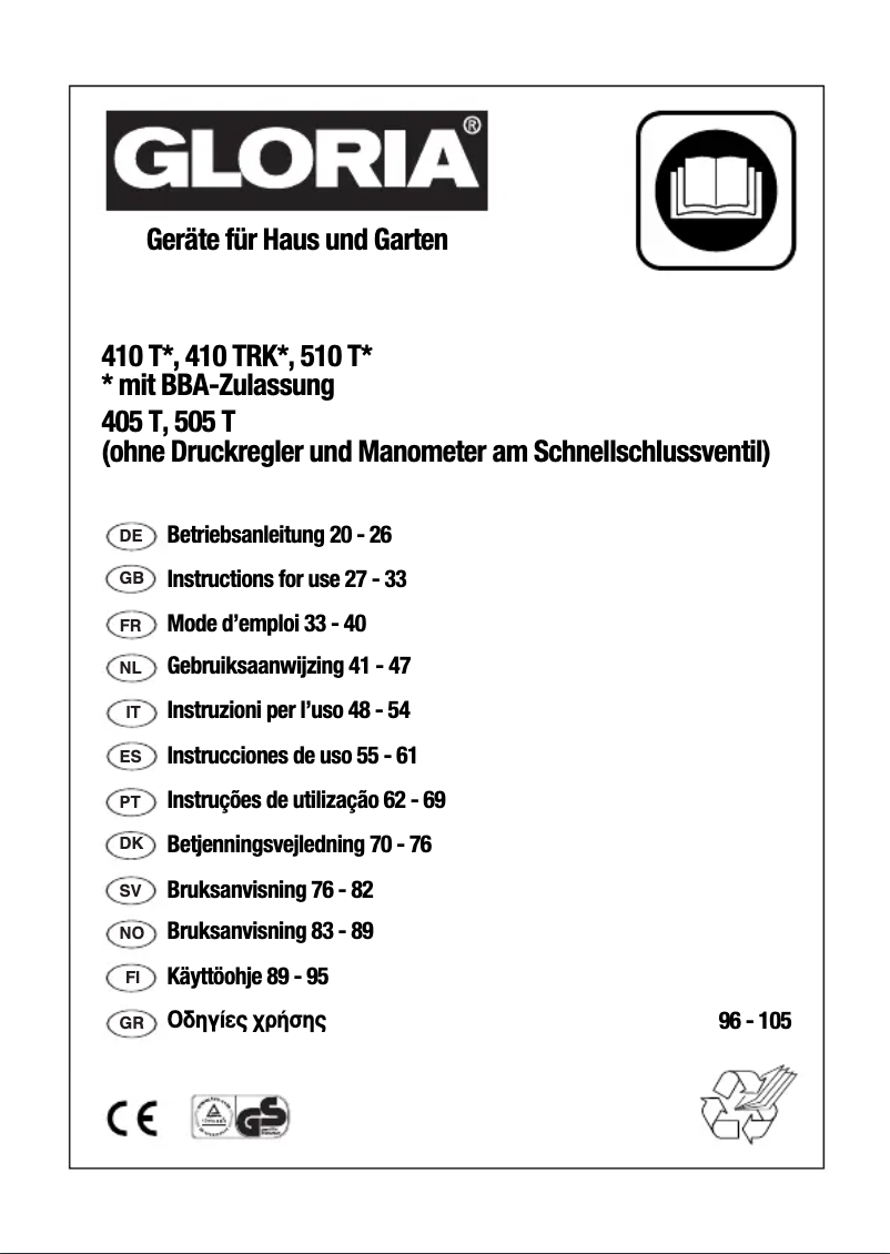 First page image of the manual for 510 T
