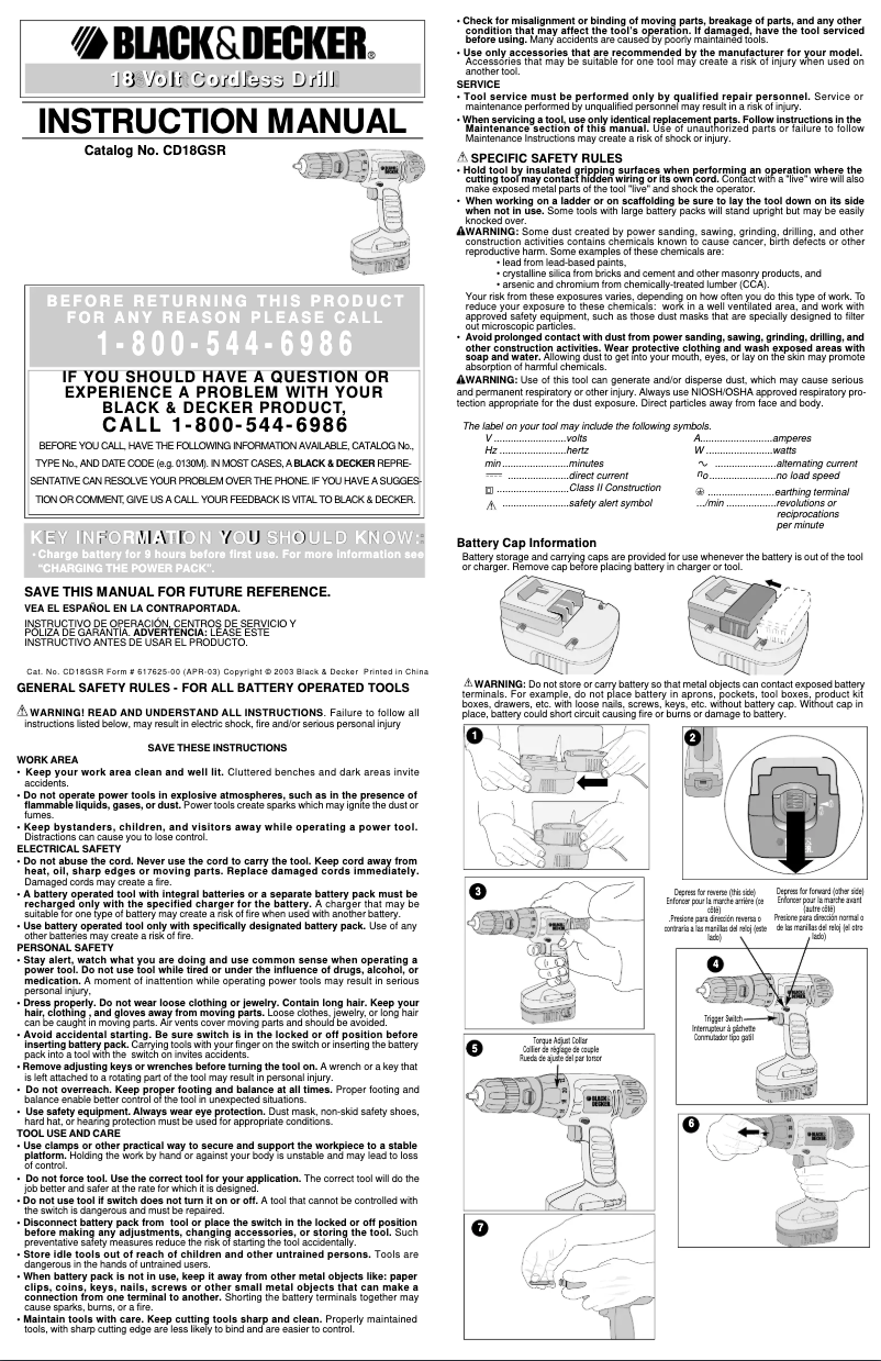 First page image of the manual for CD18GSR