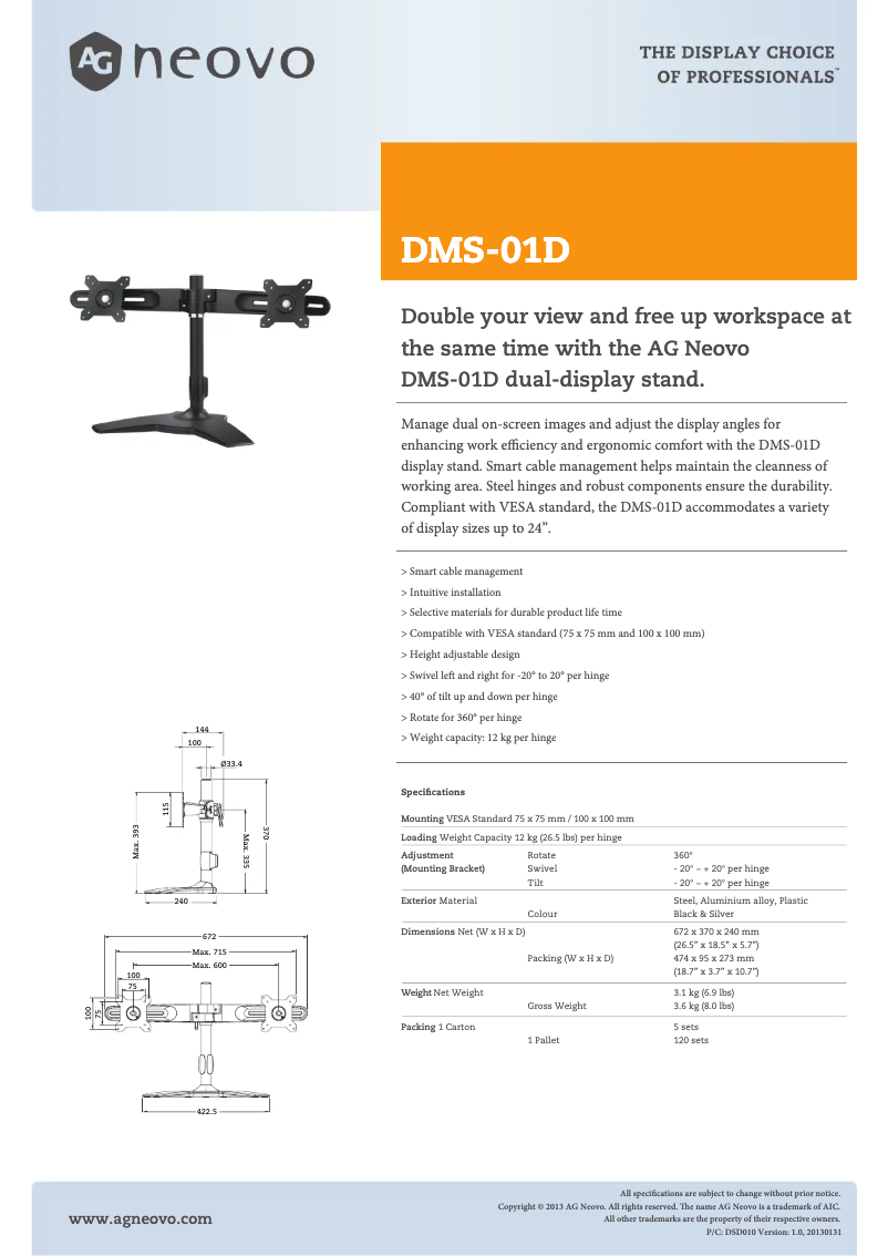 First page image of the manual for DMS-01D