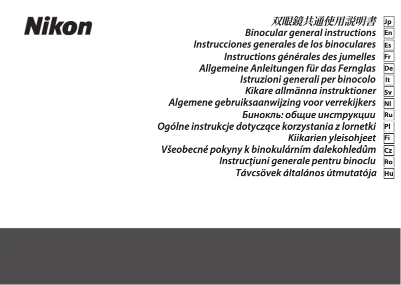 Page 1 of the manual User Manual Nikon Prostaff P7