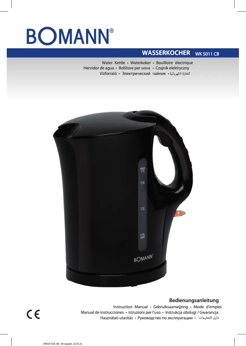 First page image of the manual for WK 5011 CB