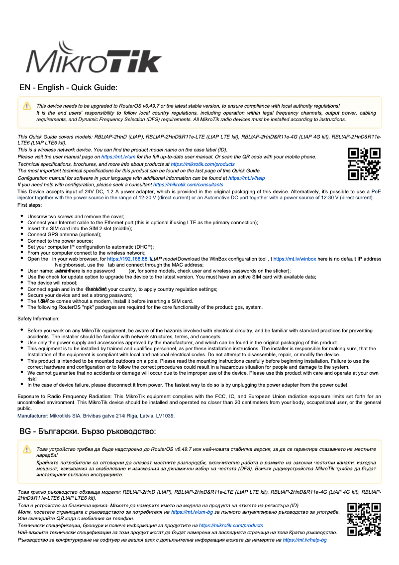 Page 1 of the manual User Manual Mikrotik LtAP LTE6 kit