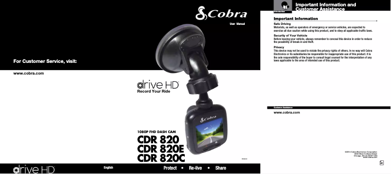 Image de la première page du manuel de l'appareil CDR 820C