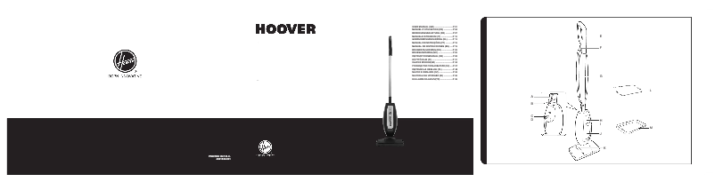 First page image of the manual for SteamJet SSS1500C 011