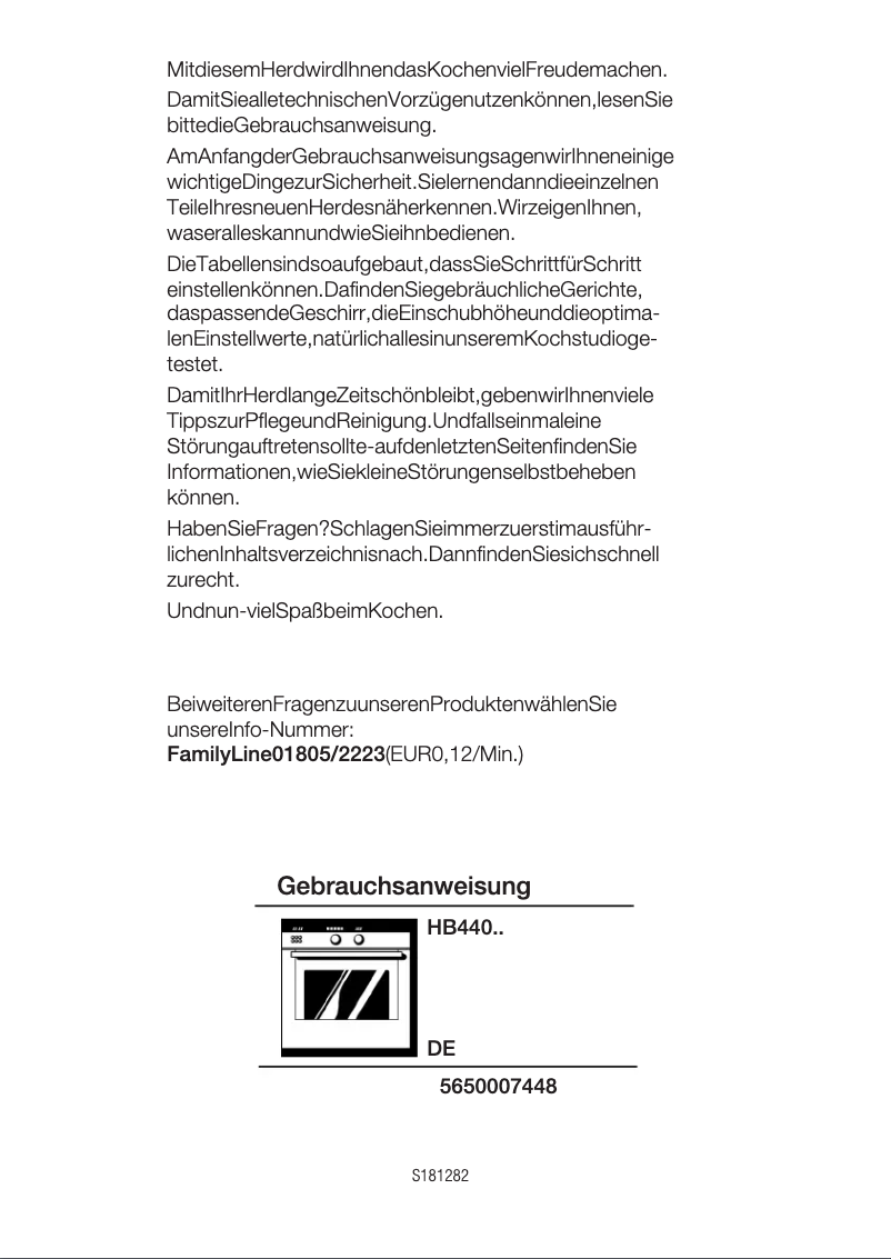 First page image of the manual for HB44055