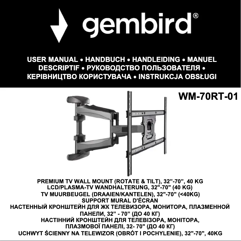 Page 1 of the manual User Manual Gembird WM-70RT-01