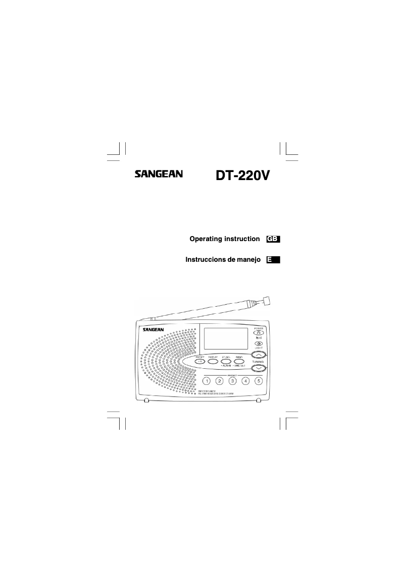 First page image of the manual for DT-220