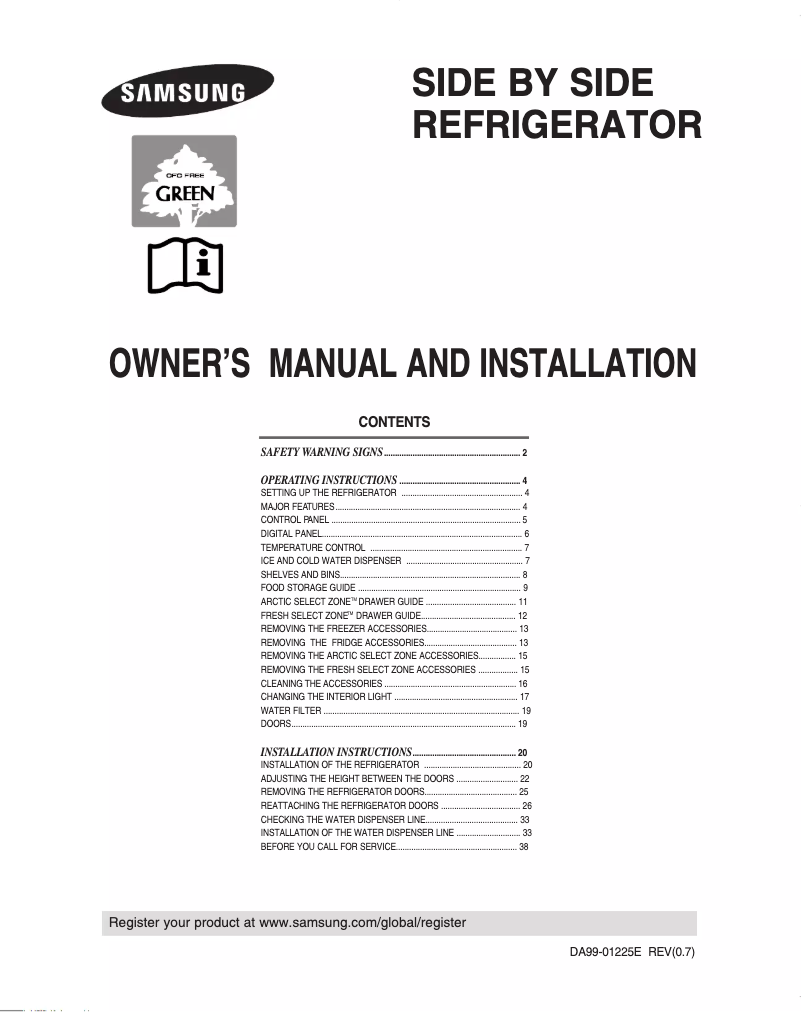 First page image of the manual for RM25KGSH1