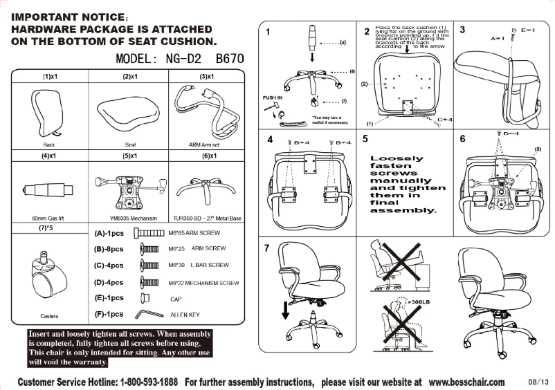 First page image of the manual for B670